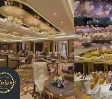 فضاء سُندس تختار لك أشهر قاعات وأماكن حفلات الزفاف في الرياض