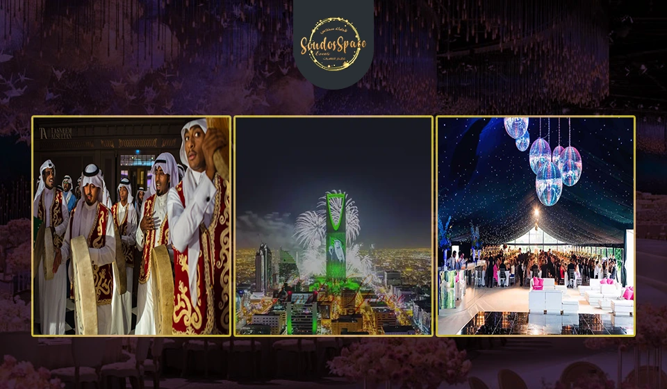 منظم مهرجانات في الرياض